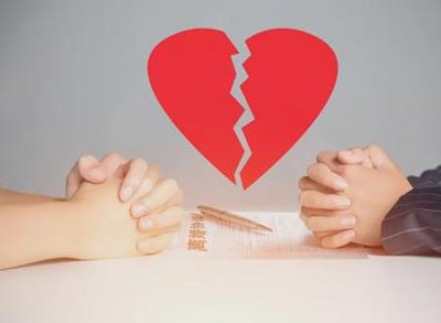 ​梦见自己和老公离婚了