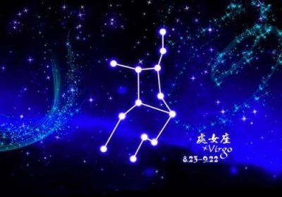 ​8月份是什么星座？八月星座分析