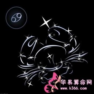 ​婚神星在巨蟹座的影响