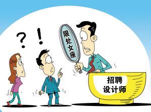 如何应对处女座上司 处女座上司的特点