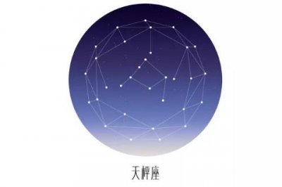 ​天秤女想分手的表现