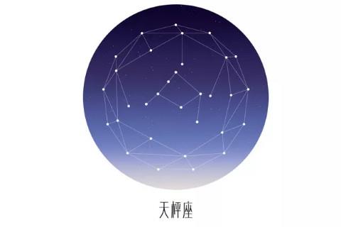 天秤女想分手的表现
