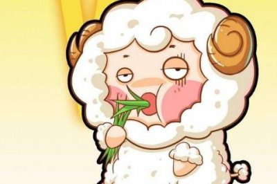 ​白羊座女会主动表白吗