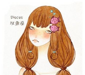 ​三月出生的双鱼女是什么性格