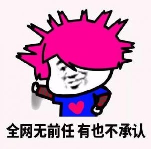 ​巨蟹男心里还爱前任的表现有哪些