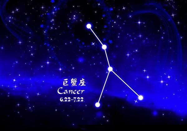 月份是什么星座？六月星座分析"