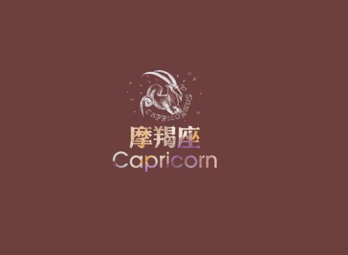 2月出生的人是什么星座?"
