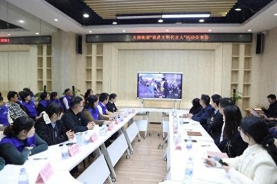 ​龙华区大浪街道举办“我是文明代言人”活动分享总结会