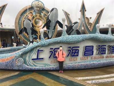 ​父女同游上海海昌海洋公园