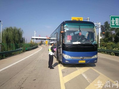 ​阜阳所辖高速公路通行正常