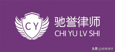 ​投放危险物质罪的认定和处罚