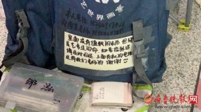 ​“考神”保佑、小拉车标配，艺考生自信开考