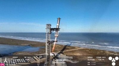 ​SpaceX“星舰”第七次试飞 二级飞船失联