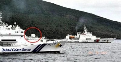 ​我海警“全副武装”巡逻钓鱼岛，舰首76毫米舰炮，令日媒很诧异