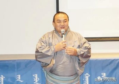​华人力士苍国来执掌相扑训练馆