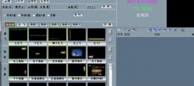 ​视频加字幕软件哪个好?六款非常好用的视频加字幕软件推荐