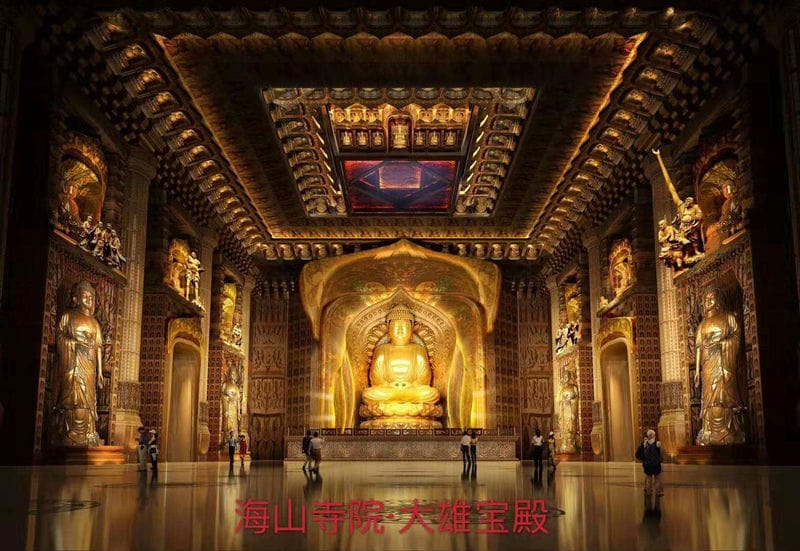 大雄宝殿供奉的是什么佛是求什么（寺庙里的大雄宝殿是什么意思）
