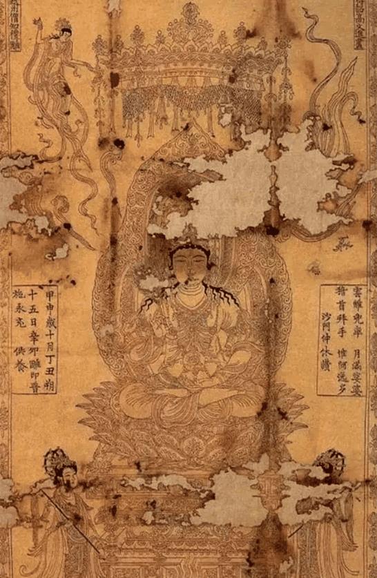 大雄宝殿供奉的是什么佛是求什么（寺庙里的大雄宝殿是什么意思）