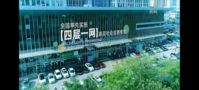石家庄哪个区经济发达（石家庄哪个区最繁华）