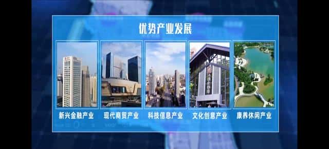 石家庄哪个区经济发达（石家庄哪个区最繁华）