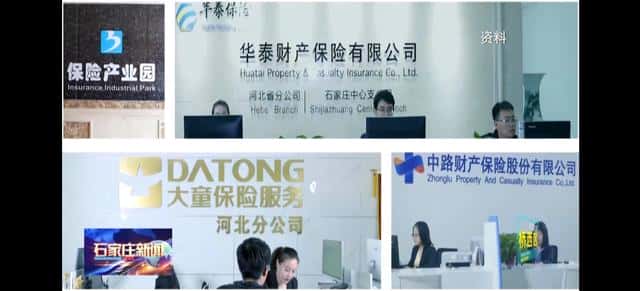 石家庄哪个区经济发达（石家庄哪个区最繁华）