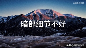 iphone相机如何调节参数（苹果相机怎么设置参数拍照好看）