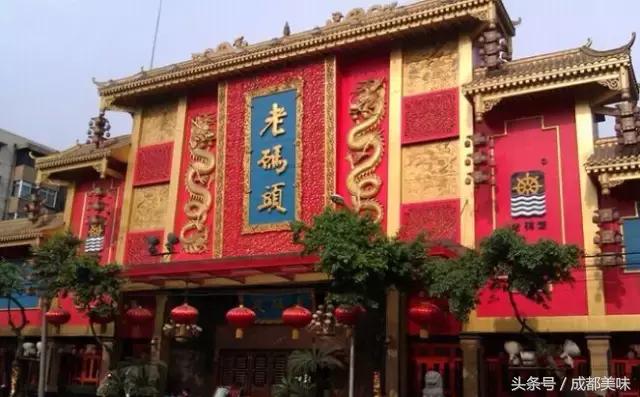 成都比较正宗的火锅（成都9家敲好吃的火锅）(25)
