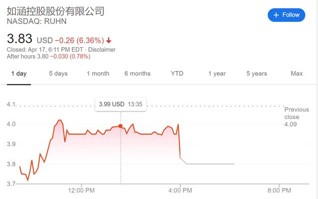 阿里危机蒋凡张大奕事件梳理（淘宝天猫总裁蒋凡致歉）(2)