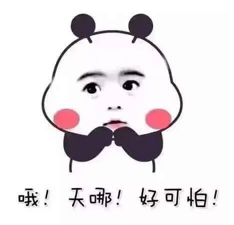 “陆地夫妇”热搜被秒撤暗藏玄机，七龙珠事件水太深！