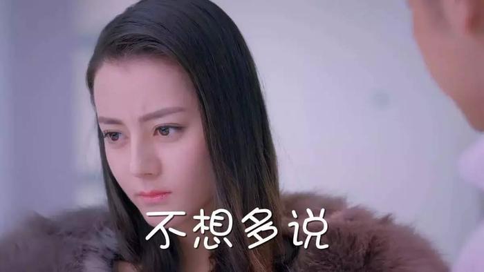 “陆地夫妇”热搜被秒撤暗藏玄机，七龙珠事件水太深！