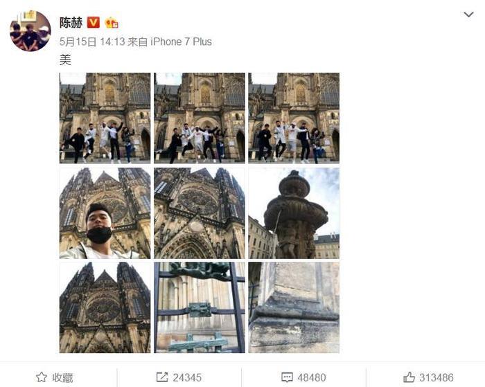 “陆地夫妇”热搜被秒撤暗藏玄机，七龙珠事件水太深！