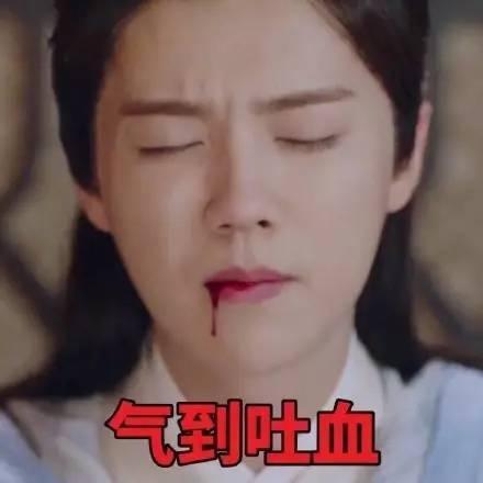 “陆地夫妇”热搜被秒撤暗藏玄机，七龙珠事件水太深！