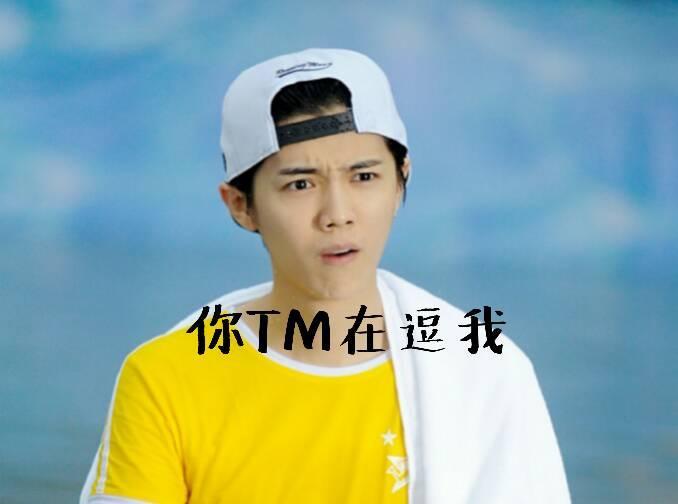 “陆地夫妇”热搜被秒撤暗藏玄机，七龙珠事件水太深！