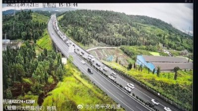 ​10·04路况播报｜昆楚、昆石高速返程车流量大，请提前绕行