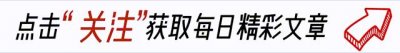 ​这一次矢野浩二的在怎么道歉，我们都不会接受！