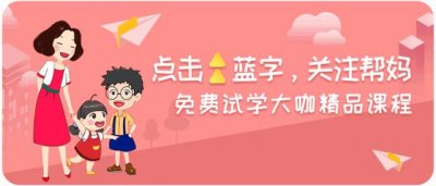 ​8岁女孩被困电梯，3招从容自救：安全教育，要从娃娃抓起
