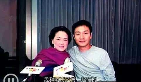 梅艳芳的男友是谁（梅艳芳的男朋友有哪些）