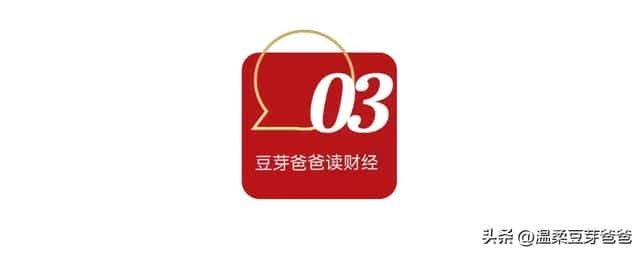 龙虎榜机构买入是好是坏（龙虎榜第二天买入技巧）