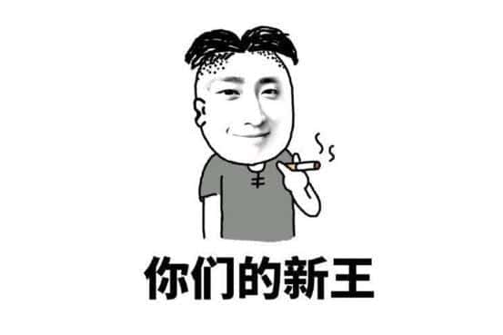 微信红包游戏规则说明（微信红包群玩法规则大全）