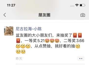 微信红包游戏规则说明（微信红包群玩法规则大全）