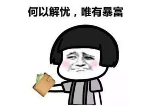 微信红包游戏规则说明（微信红包群玩法规则大全）