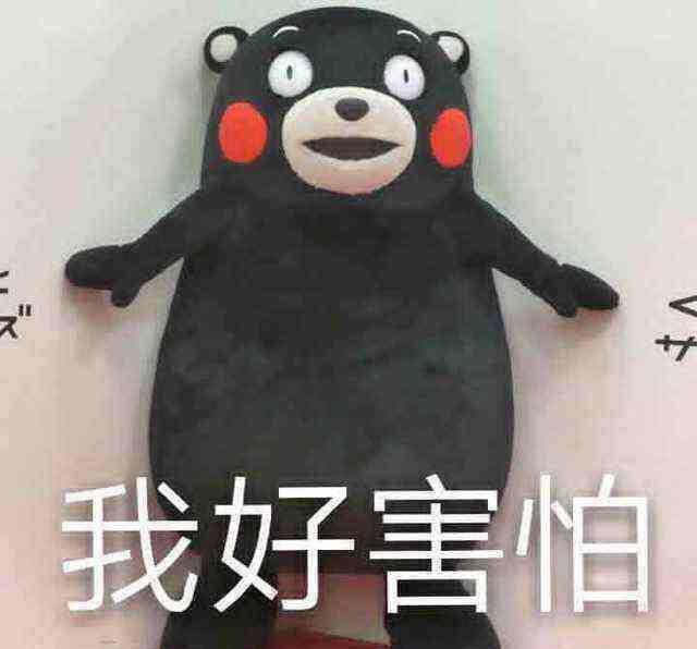 逆水寒下雨淋死人？谈谈游戏圈“黑公关”