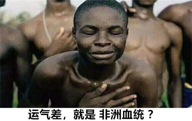 逆水寒下雨淋死人？谈谈游戏圈“黑公关”