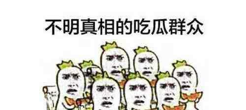 逆水寒下雨淋死人？谈谈游戏圈“黑公关”
