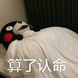 湖师大，湖南高校中当之无愧的“话题女王”！