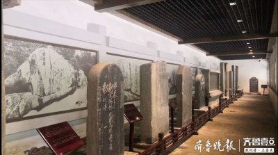 ​4月7日起岱庙全面恢复开放，赏春景、看文物统统可以安排