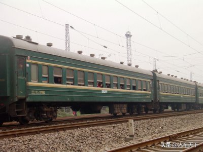 聊聊普速客运火车编组的那些事