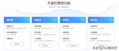 馃敟澶╁ぉ鎷煎洟灏忔父鎴忔€庝箞寮勶紵3鎷涙暀浣犻浂浠g爜鎼炲畾