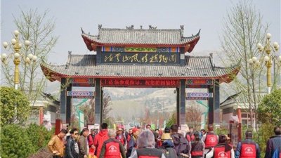 走,咱们一起到方城德云山过年喽
