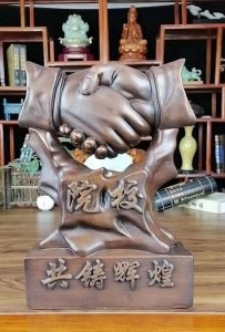 合作共赢的重要性